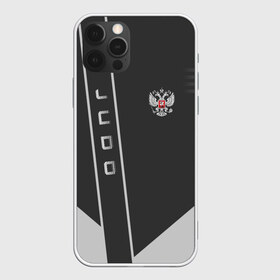 Чехол для iPhone 12 Pro Max с принтом Judo в Петрозаводске, Силикон |  | judo | sport | дзюдо | дзюдоист | спорт