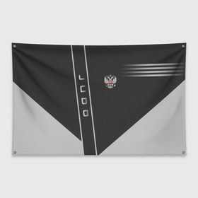 Флаг-баннер с принтом Judo в Петрозаводске, 100% полиэстер | размер 67 х 109 см, плотность ткани — 95 г/м2; по краям флага есть четыре люверса для крепления | judo | sport | дзюдо | дзюдоист | спорт