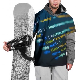 Накидка на куртку 3D с принтом Programming collection в Петрозаводске, 100% полиэстер |  | Тематика изображения на принте: c++ | html | php | код | компьютеры | программист | технологии | хакер | цифры