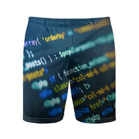 Мужские шорты 3D спортивные с принтом Programming collection в Петрозаводске,  |  | c++ | html | php | код | компьютеры | программист | технологии | хакер | цифры