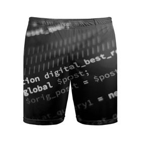 Мужские шорты 3D спортивные с принтом Компьютерный стиль в Петрозаводске,  |  | 