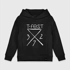 Детское худи Oversize хлопок с принтом T-Fest в Петрозаводске, френч-терри — 70% хлопок, 30% полиэстер. Мягкий теплый начес внутри —100% хлопок | боковые карманы, эластичные манжеты и нижняя кромка, капюшон на магнитной кнопке | gazgolder | hip hop | mc | rap | t fest | tfest | исполнитель | кирилл | мс | незборецький | реп | репер | речитатив | рэп | рэпер | т | т фест | тфест | украинский | участник | фест | хип | хипхоп | хоп