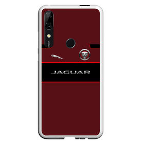 Чехол для Honor P Smart Z с принтом Jaguar в Петрозаводске, Силикон | Область печати: задняя сторона чехла, без боковых панелей | c x17 | c x75 concept | c xf | cars | e pace | f pace | jaguar | land | r d6 | r2 | r3 | r4 | r5 | rover. r1 | xkr 75 | авто | автомобиль | знак | лого | машина | символ | тачка | эмблема | ягуар