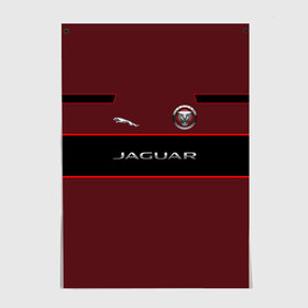 Постер с принтом Jaguar в Петрозаводске, 100% бумага
 | бумага, плотность 150 мг. Матовая, но за счет высокого коэффициента гладкости имеет небольшой блеск и дает на свету блики, но в отличии от глянцевой бумаги не покрыта лаком | c x17 | c x75 concept | c xf | cars | e pace | f pace | jaguar | land | r d6 | r2 | r3 | r4 | r5 | rover. r1 | xkr 75 | авто | автомобиль | знак | лого | машина | символ | тачка | эмблема | ягуар