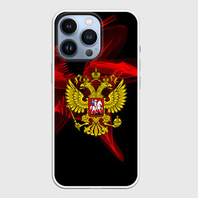 Чехол для iPhone 13 Pro с принтом Русский в Петрозаводске,  |  | abstraction | grunge | russia | sport | абстракция | герб | краска | русский | символика рф | спорт | спортивный | триколор | униформа | форма | я русский