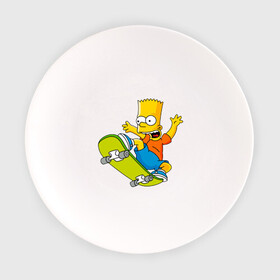 Тарелка с принтом Bart Simpson в Петрозаводске, фарфор | диаметр - 210 мм
диаметр для нанесения принта - 120 мм | bart | family | homer | lisa | school | simpsons | springfield | анимация | барт | гомер | желтый | комедия | лентяй | лиза | мардж | мульт | мультфильм | мэгги | отец | пончик | ребенок | родители | семья | сериал | симпсоны | смех