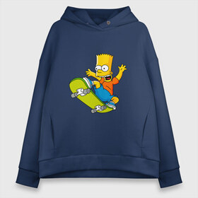 Женское худи Oversize хлопок с принтом Bart Simpson в Петрозаводске, френч-терри — 70% хлопок, 30% полиэстер. Мягкий теплый начес внутри —100% хлопок | боковые карманы, эластичные манжеты и нижняя кромка, капюшон на магнитной кнопке | bart | family | homer | lisa | school | simpsons | springfield | анимация | барт | гомер | желтый | комедия | лентяй | лиза | мардж | мульт | мультфильм | мэгги | отец | пончик | ребенок | родители | семья | сериал | симпсоны | смех