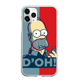 Чехол для iPhone 11 Pro матовый с принтом Homer Simpson (DOH!) в Петрозаводске, Силикон |  | bart | doh | homer | homer simpson | hope | hope poster | lisa | march | poster | simpsons | барт. лиза | гомер | мардж | мегги | пончик | пончик и гомер | симпсоны