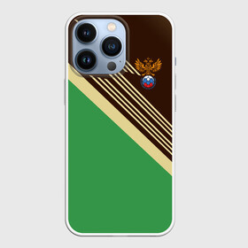 Чехол для iPhone 13 Pro с принтом КОМАНДА РОССИИ. в Петрозаводске,  |  | abstract | geometry | geometry stripes | sport | texture | абстракция | геометрические полосы | геометрия | лига | мечта | нфкр | полоски | россия | рфс | союз | спорт | текстура | форма | футбол