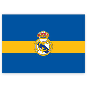 Поздравительная открытка с принтом Реал Мадрид в Петрозаводске, 100% бумага | плотность бумаги 280 г/м2, матовая, на обратной стороне линовка и место для марки
 | football | logo | real madrid | spain | sport | арт | испания | лига | лого | реал | спорт | текстура | фк | футбол | футбольный клуб | эмблема