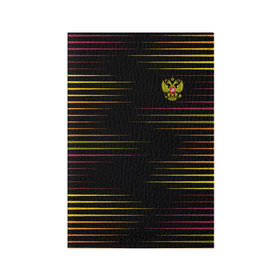Обложка для паспорта матовая кожа с принтом RUSSIA - Multi-colored stripes в Петрозаводске, натуральная матовая кожа | размер 19,3 х 13,7 см; прозрачные пластиковые крепления | Тематика изображения на принте: 