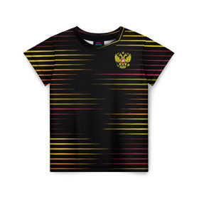 Детская футболка 3D с принтом RUSSIA - Multi-colored stripes в Петрозаводске, 100% гипоаллергенный полиэфир | прямой крой, круглый вырез горловины, длина до линии бедер, чуть спущенное плечо, ткань немного тянется | Тематика изображения на принте: 