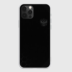 Чехол для iPhone 12 Pro Max с принтом Russia 2018 (Legend) в Петрозаводске, Силикон |  | Тематика изображения на принте: 0x000000123 | black | eagle | russia | блек | герб | россия | спорт | тренд