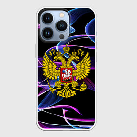 Чехол для iPhone 13 Pro с принтом RUSSIA в Петрозаводске,  |  | abstraction | grunge | russia | sport | абстракция | герб | краска | русский | символика рф | спорт | спортивный | триколор | униформа | форма | я русский