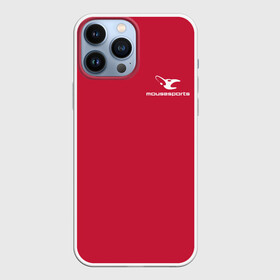 Чехол для iPhone 13 Pro Max с принтом cs:go   Mousesports (2018) в Петрозаводске,  |  | Тематика изображения на принте: 0x000000123 | csgo | foil | mousesports | ксго | маузспортс