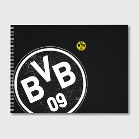 Альбом для рисования с принтом Borussia Dortmund Exclusive в Петрозаводске, 100% бумага
 | матовая бумага, плотность 200 мг. | Тематика изображения на принте: боруссия | дортмунд
