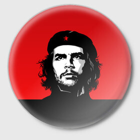 Значок с принтом Che Guevara в Петрозаводске,  металл | круглая форма, металлическая застежка в виде булавки | Тематика изображения на принте: 