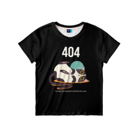 Детская футболка 3D с принтом ERROR 404 в Петрозаводске, 100% гипоаллергенный полиэфир | прямой крой, круглый вырез горловины, длина до линии бедер, чуть спущенное плечо, ткань немного тянется | Тематика изображения на принте: 
