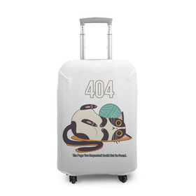 Чехол для чемодана 3D с принтом Ошибка 404 Not Found в Петрозаводске, 86% полиэфир, 14% спандекс | двустороннее нанесение принта, прорези для ручек и колес | 