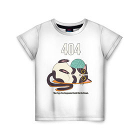 Детская футболка 3D с принтом Ошибка 404 Not Found в Петрозаводске, 100% гипоаллергенный полиэфир | прямой крой, круглый вырез горловины, длина до линии бедер, чуть спущенное плечо, ткань немного тянется | 
