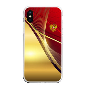 Чехол для iPhone XS Max матовый с принтом RUSSIA SPORT Red and Gold в Петрозаводске, Силикон | Область печати: задняя сторона чехла, без боковых панелей | Тематика изображения на принте: abstract | design | geometry | hexagon | red and black | russia | sport | texture | абстракция | геометрия | герб | дизайн | патриот | патриотизм | россия | русский | соты | спорт | текстура | шестиугольники