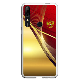 Чехол для Honor P Smart Z с принтом RUSSIA SPORT Red and Gold в Петрозаводске, Силикон | Область печати: задняя сторона чехла, без боковых панелей | abstract | design | geometry | hexagon | red and black | russia | sport | texture | абстракция | геометрия | герб | дизайн | патриот | патриотизм | россия | русский | соты | спорт | текстура | шестиугольники