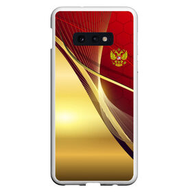 Чехол для Samsung S10E с принтом RUSSIA SPORT Red and Gold в Петрозаводске, Силикон | Область печати: задняя сторона чехла, без боковых панелей | abstract | design | geometry | hexagon | red and black | russia | sport | texture | абстракция | геометрия | герб | дизайн | патриот | патриотизм | россия | русский | соты | спорт | текстура | шестиугольники