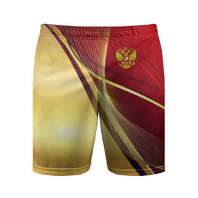 Мужские шорты 3D спортивные с принтом RUSSIA SPORT: Red and Gold в Петрозаводске,  |  | abstract | design | geometry | hexagon | red and black | russia | sport | texture | абстракция | геометрия | герб | дизайн | патриот | патриотизм | россия | русский | соты | спорт | текстура | шестиугольники