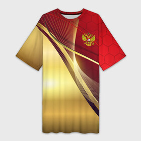 Платье-футболка 3D с принтом RUSSIA SPORT: Red and Gold. в Петрозаводске,  |  | abstract | design | geometry | hexagon | red and black | russia | sport | texture | абстракция | геометрия | герб | дизайн | патриот | патриотизм | россия | русский | соты | спорт | текстура | шестиугольники