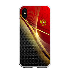 Чехол для iPhone XS Max матовый с принтом RUSSIA SPORT Red and Black в Петрозаводске, Силикон | Область печати: задняя сторона чехла, без боковых панелей | abstract | design | geometry | hexagon | red and black | russia | sport | texture | абстракция | геометрия | герб | дизайн | патриот | патриотизм | россия | русский | соты | спорт | текстура | шестиугольники