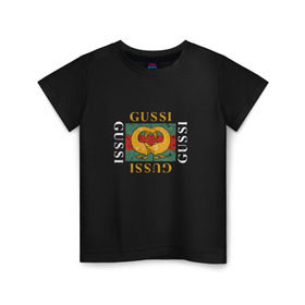 Детская футболка хлопок с принтом GUSSI в Петрозаводске, 100% хлопок | круглый вырез горловины, полуприлегающий силуэт, длина до линии бедер | 