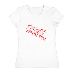 Женская футболка хлопок с принтом Yato graffiti в Петрозаводске, 100% хлопок | прямой крой, круглый вырез горловины, длина до линии бедер, слегка спущенное плечо | noragami | yato graffiti | бездомный бог