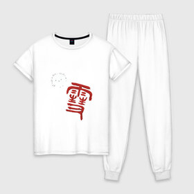 Женская пижама хлопок с принтом Бездомный бог в Петрозаводске, 100% хлопок | брюки и футболка прямого кроя, без карманов, на брюках мягкая резинка на поясе и по низу штанин | noragami | yato graffiti | бездомный бог