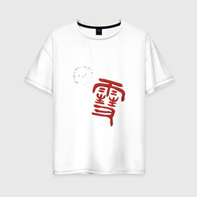 Женская футболка хлопок Oversize с принтом Бездомный бог в Петрозаводске, 100% хлопок | свободный крой, круглый ворот, спущенный рукав, длина до линии бедер
 | Тематика изображения на принте: noragami | yato graffiti | бездомный бог