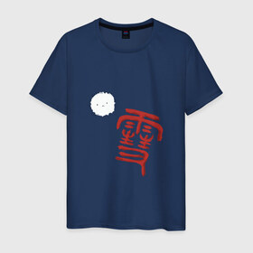 Мужская футболка хлопок с принтом Бездомный бог в Петрозаводске, 100% хлопок | прямой крой, круглый вырез горловины, длина до линии бедер, слегка спущенное плечо. | noragami | yato graffiti | бездомный бог