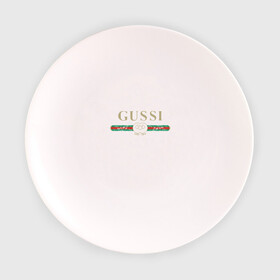 Тарелка 3D с принтом Gussi в Петрозаводске, фарфор | диаметр - 210 мм
диаметр для нанесения принта - 120 мм | ga ga ga | gang | gucci | guchi | guci | gusi | gussi | га га га | гуси | гусси | гучи | гуччи | модный гусь