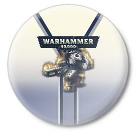 Значок с принтом Warhammer 40000: Tau Empire в Петрозаводске,  металл | круглая форма, металлическая застежка в виде булавки | 40000 | game | rts | tau | warhammer | warhammer40000 | вархаммер | игры | тау