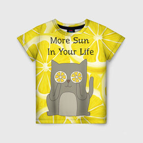 Детская футболка 3D с принтом More Sun In Your Life в Петрозаводске, 100% гипоаллергенный полиэфир | прямой крой, круглый вырез горловины, длина до линии бедер, чуть спущенное плечо, ткань немного тянется | cat | kitty | lemon | lemonade | limon | pussycat | summer | жара | желтый | кот | котенок | котики | котэ | кошка | лемон | лемонад | лето | лимон | лимонад | позитив | серый | сок | солнце | сочный | фрукт | цитрус | черный | яркий