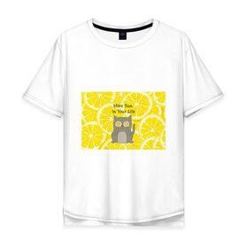 Мужская футболка хлопок Oversize с принтом More Sun In Your Life в Петрозаводске, 100% хлопок | свободный крой, круглый ворот, “спинка” длиннее передней части | Тематика изображения на принте: cat | kitty | lemon | lemonade | limon | pussycat | summer | жара | желтый | кот | котенок | котики | котэ | кошка | лемон | лемонад | лето | лимон | лимонад | позитив | серый | сок | солнце | сочный | фрукт | цитрус | черный | яркий
