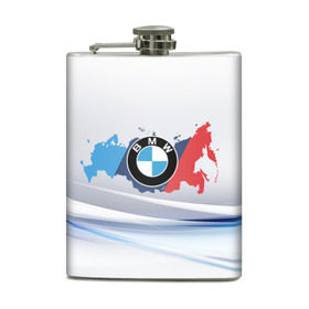 Фляга с принтом BMW BRAND SPORT в Петрозаводске, металлический корпус | емкость 0,22 л, размер 125 х 94 мм. Виниловая наклейка запечатывается полностью | Тематика изображения на принте: 