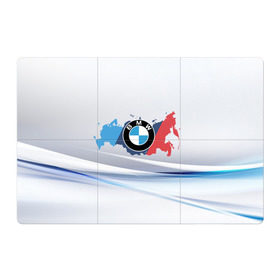 Магнитный плакат 3Х2 с принтом BMW BRAND SPORT в Петрозаводске, Полимерный материал с магнитным слоем | 6 деталей размером 9*9 см | 