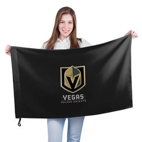 Флаг 3D с принтом Vegas Golden Knights в Петрозаводске, 100% полиэстер | плотность ткани — 95 г/м2, размер — 67 х 109 см. Принт наносится с одной стороны | 