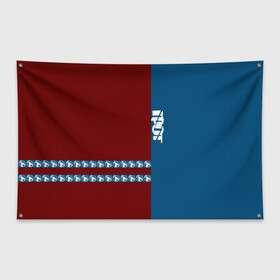 Флаг-баннер с принтом Грот в Петрозаводске, 100% полиэстер | размер 67 х 109 см, плотность ткани — 95 г/м2; по краям флага есть четыре люверса для крепления | 25 17 | d man 55 | m town | rap | грот | грот 55 | грот55 | хип хоп