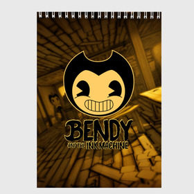 Скетчбук с принтом Bendy and the ink machine (33) в Петрозаводске, 100% бумага
 | 48 листов, плотность листов — 100 г/м2, плотность картонной обложки — 250 г/м2. Листы скреплены сверху удобной пружинной спиралью | bendy | bendy and the ink machine | бенди | бенди и чернильная машина