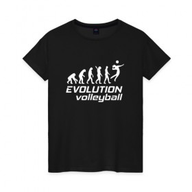 Женская футболка хлопок с принтом Evoluon volleyball в Петрозаводске, 100% хлопок | прямой крой, круглый вырез горловины, длина до линии бедер, слегка спущенное плечо | evoluon | volleyball |  эволюция | волейбол