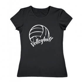 Женская футболка хлопок с принтом Волейбол в Петрозаводске, 100% хлопок | прямой крой, круглый вырез горловины, длина до линии бедер, слегка спущенное плечо | volleyball
