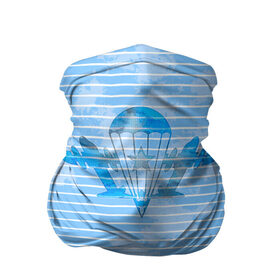 Бандана-труба 3D с принтом ВДВ в Петрозаводске, 100% полиэстер, ткань с особыми свойствами — Activecool | плотность 150‒180 г/м2; хорошо тянется, но сохраняет форму | вдв | голубая | никто кроме нас | парашют | полоски | самолеты | тельняшка