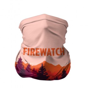 Бандана-труба 3D с принтом FIREWATCH в Петрозаводске, 100% полиэстер, ткань с особыми свойствами — Activecool | плотность 150‒180 г/м2; хорошо тянется, но сохраняет форму | art | campo santo | firewatch | game | горы | закат | игра | лес | пейзаж | пожарный дозор | солнце | холмы