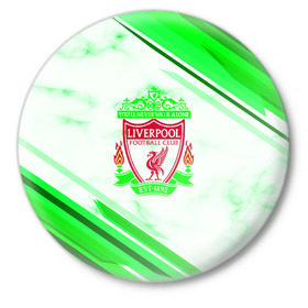 Значок с принтом Liverpool 2018 в Петрозаводске,  металл | круглая форма, металлическая застежка в виде булавки | Тематика изображения на принте: football | soccer | ливерпуль