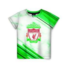 Детская футболка 3D с принтом Liverpool 2018 в Петрозаводске, 100% гипоаллергенный полиэфир | прямой крой, круглый вырез горловины, длина до линии бедер, чуть спущенное плечо, ткань немного тянется | football | soccer | ливерпуль